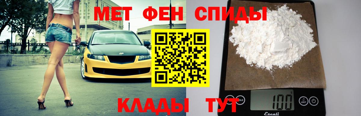 Октябрьский  сайты даркнета как зайти  Амфетамин  ссылка на мегу ссылки  Вход с VPN  Амфетамин 98% 