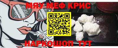 PSILOCYBIN Рязань