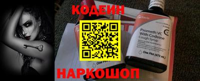 PSILOCYBIN Рязань