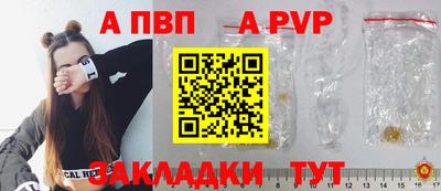 PSILOCYBIN Рязань
