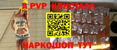 PSILOCYBIN Рязань