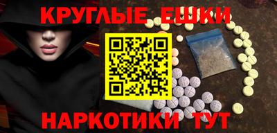 марихуана Рыбинск