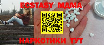 PSILOCYBIN Рязань