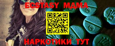 марихуана Рыбинск