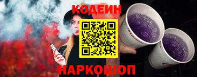 твердый Рузаевка