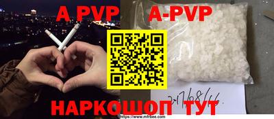 PSILOCYBIN Рязань