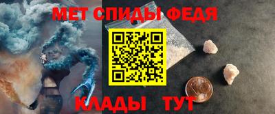 PSILOCYBIN Рязань