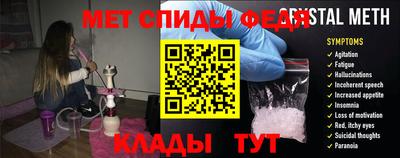 твердый Рузаевка