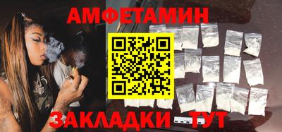 твердый Рузаевка
