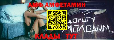 твердый Рузаевка