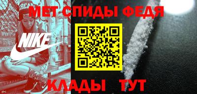 марихуана Рыбинск