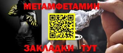МДПВ Свободный