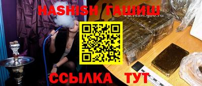 PSILOCYBIN Рязань