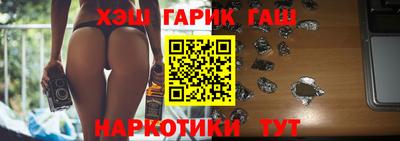 МДПВ Свободный