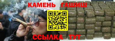 PSILOCYBIN Рязань