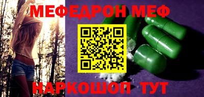PSILOCYBIN Рязань