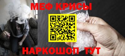 PSILOCYBIN Рязань