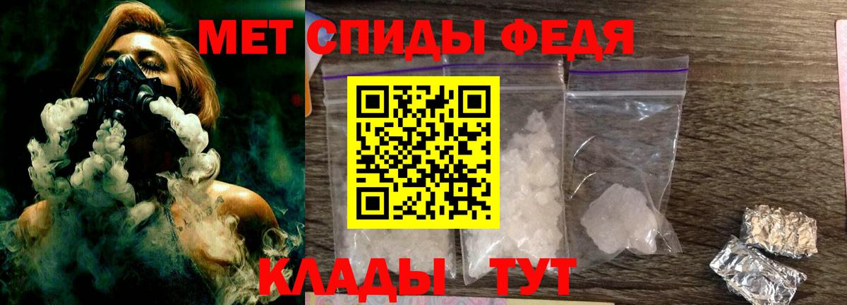Кодеин Октябрьский
